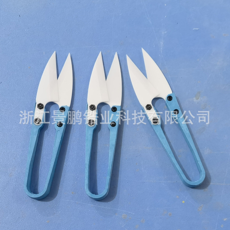 陶瓷线剪24121005