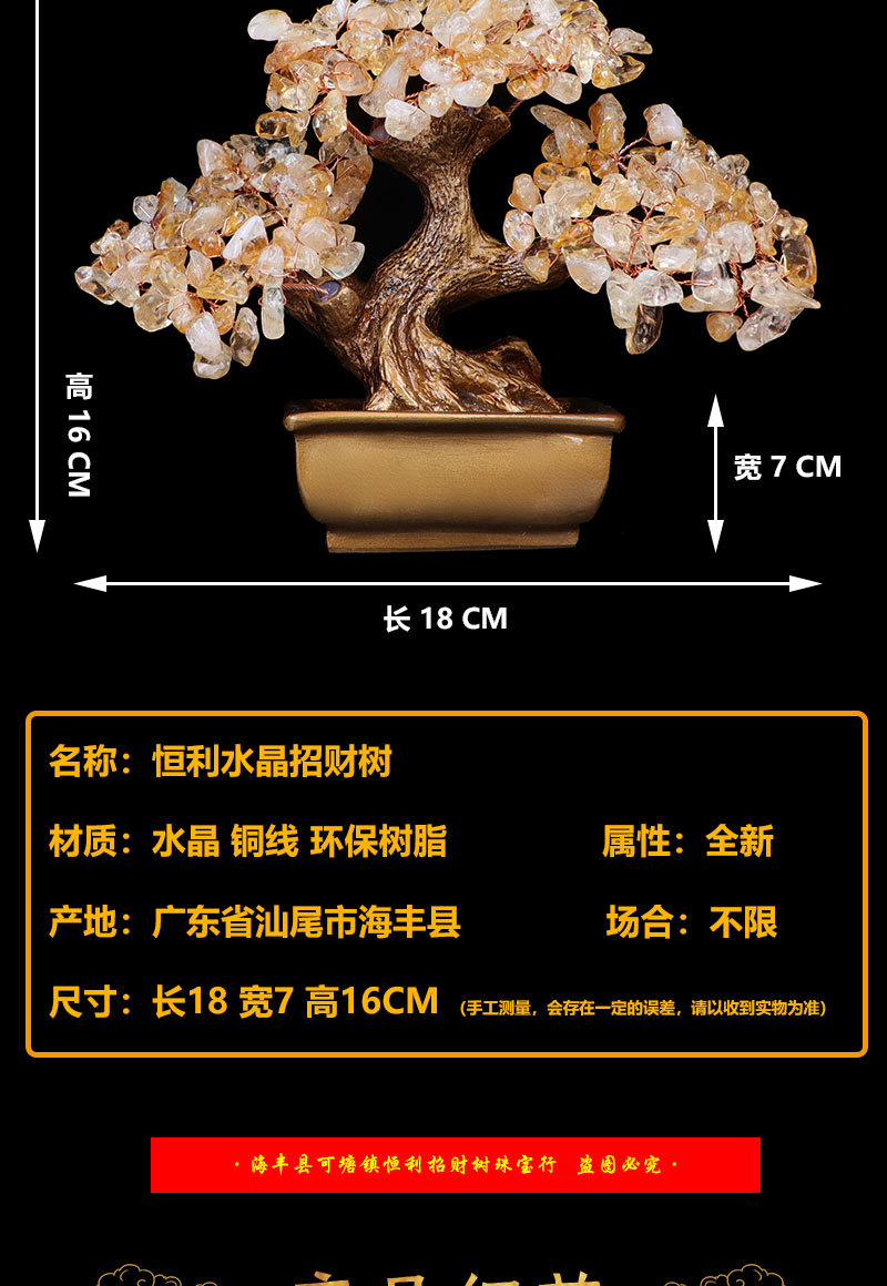 详情页_03.jpg