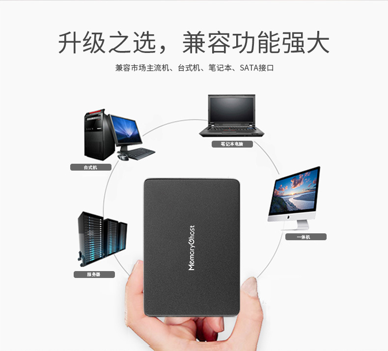 黑盘中文详情页_05