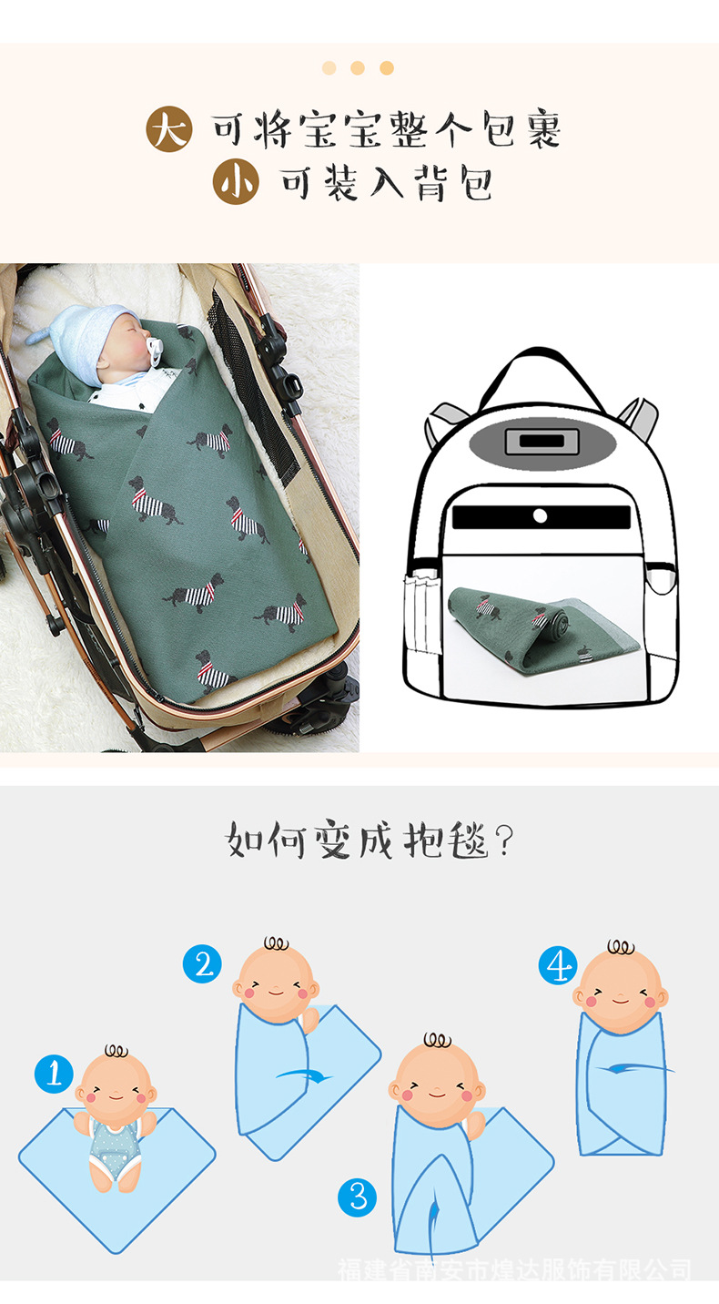 详情_04.jpg?x-oss-process=image/format,png