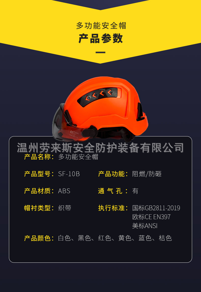 详情_08.jpg