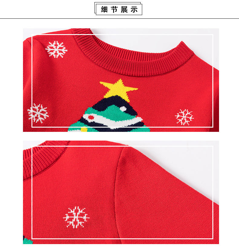 详情页_04.jpg