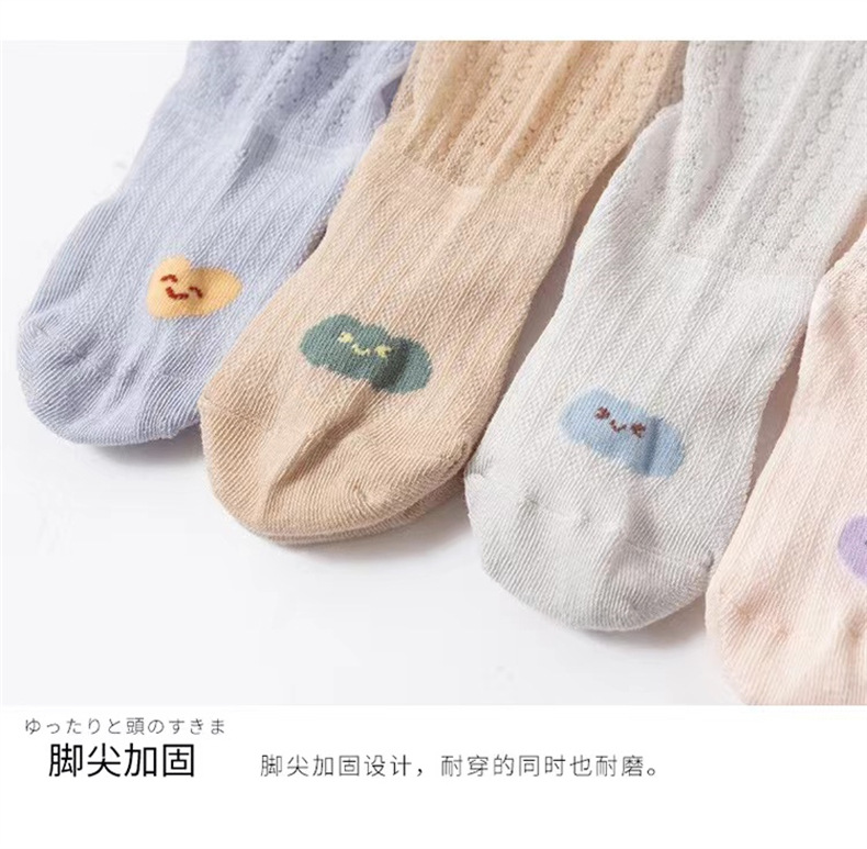 微信图片_20220610224300.jpg