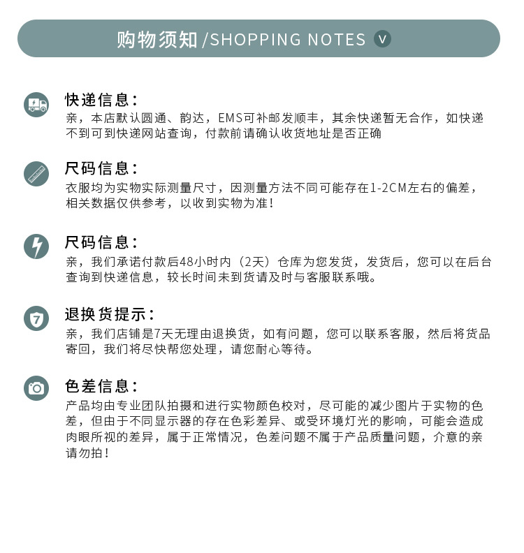 详情_14.jpg
