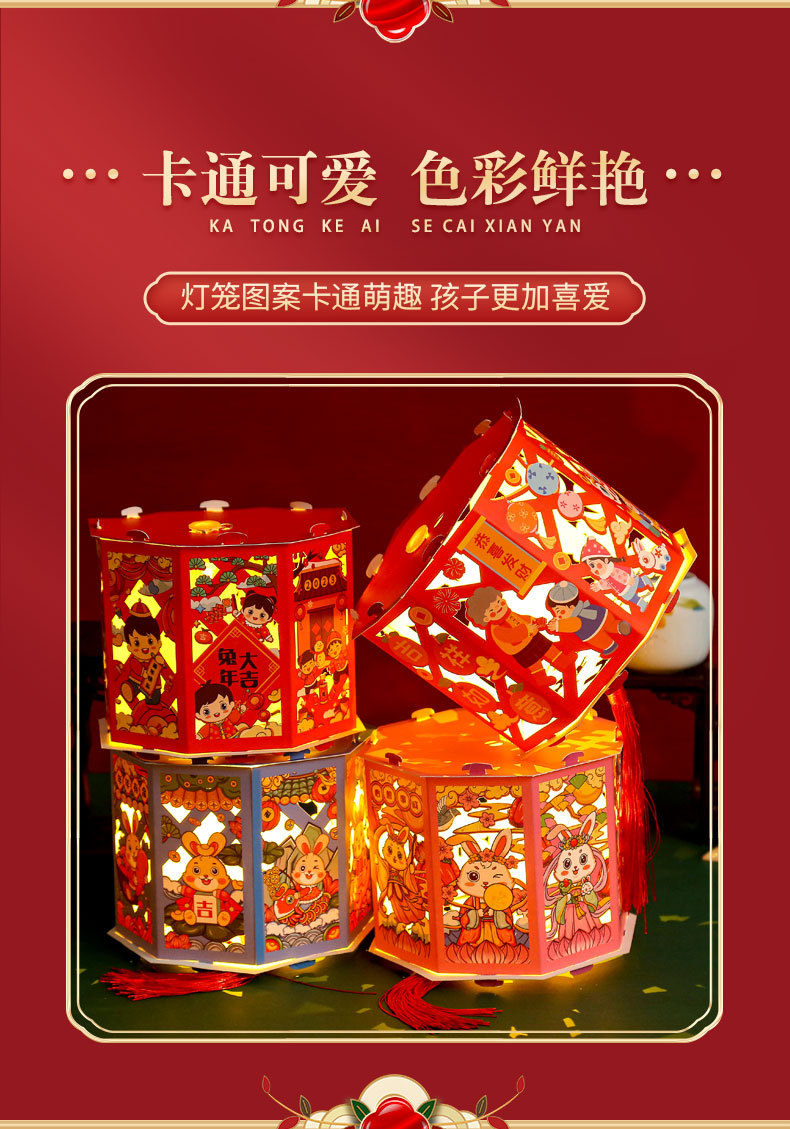 详情页_04.jpg