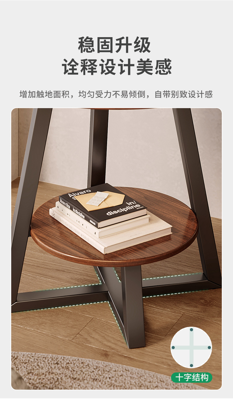 复制_小圆桌沙发边几轻奢茶几迷你小茶桌客厅家用.jpg