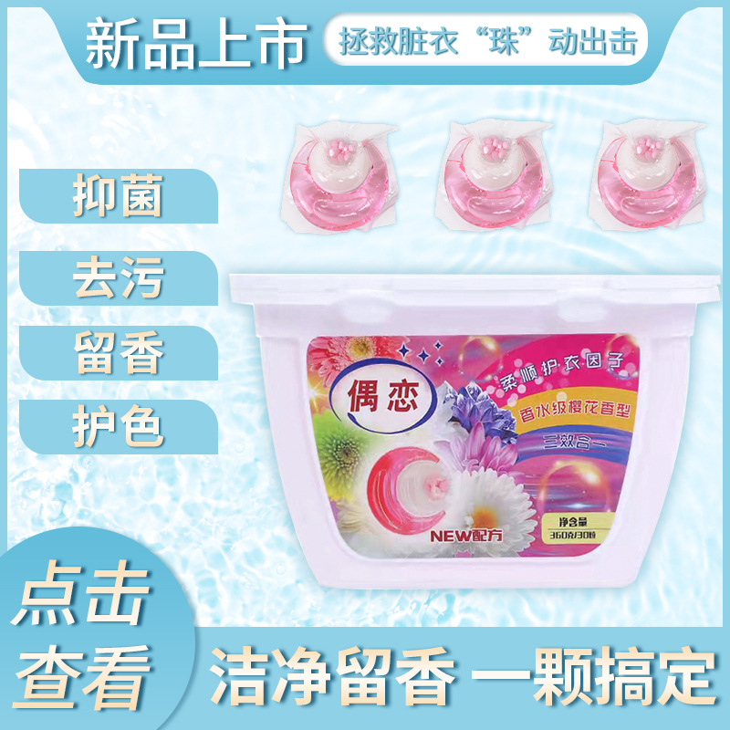 微信图片_20220312190450