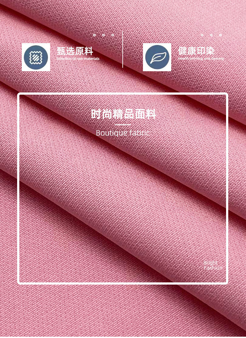 粤丰详情改适于小红书_01.jpg