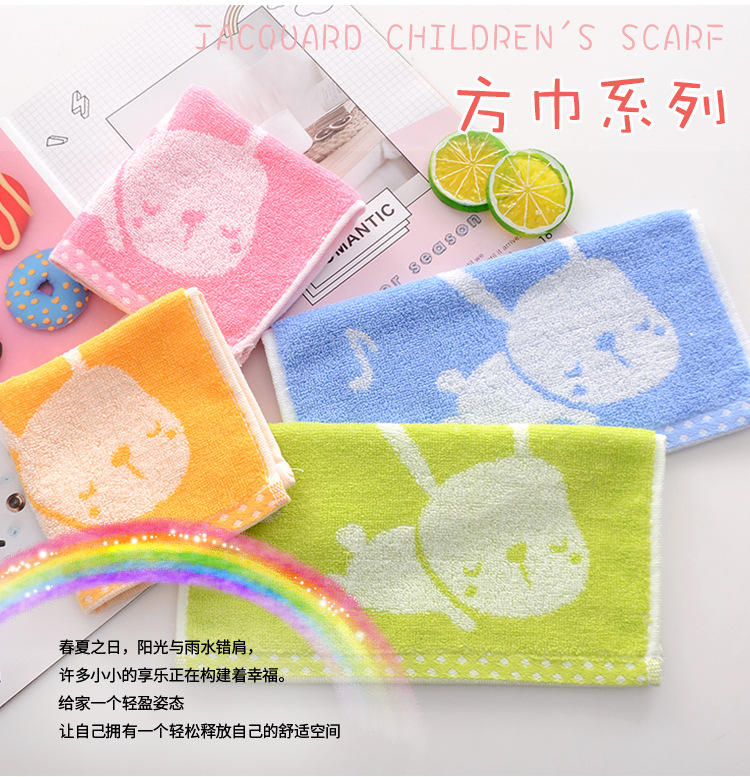 方巾综合_02.jpg