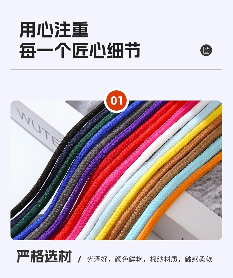 微信图片_20240709135457