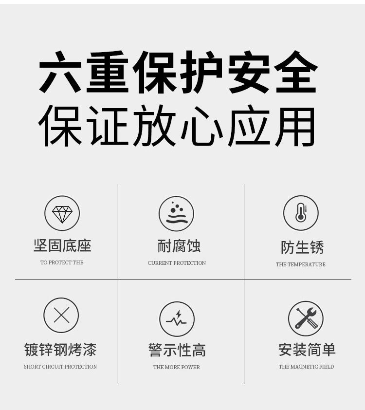 详情-07