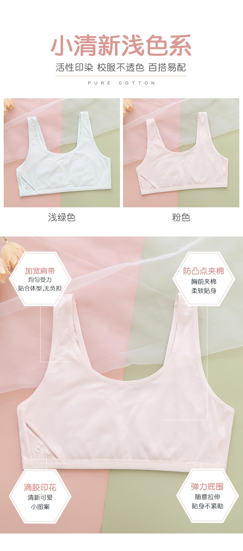 1详情_04.jpg