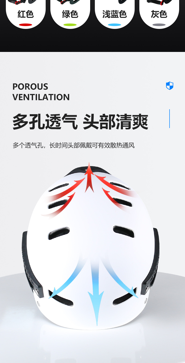 详情_06.jpg