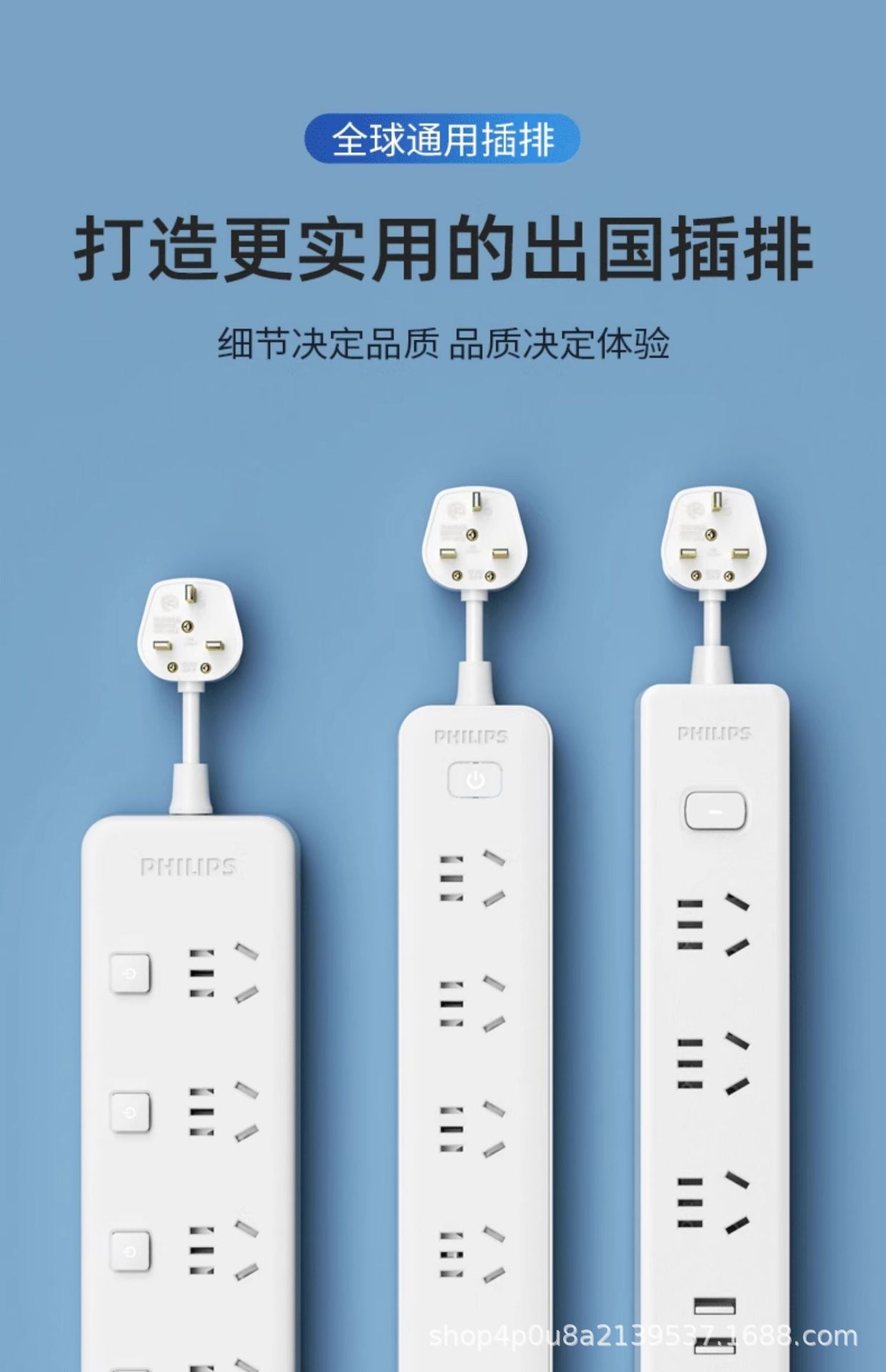 详情-17.jpg