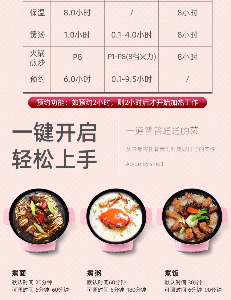 双柄_10.jpg