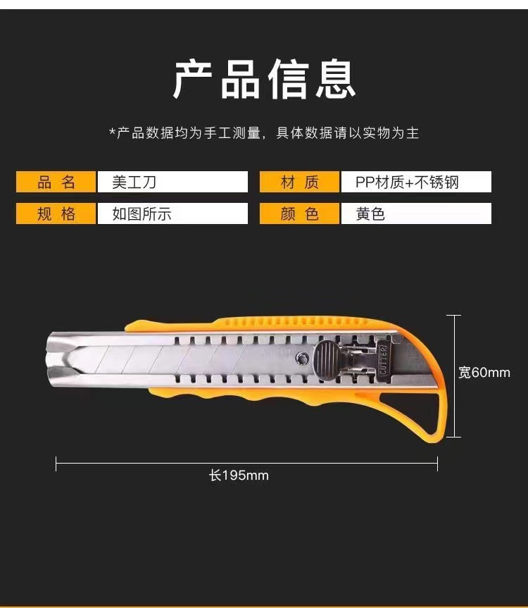 微信图片_202403261544201.jpg