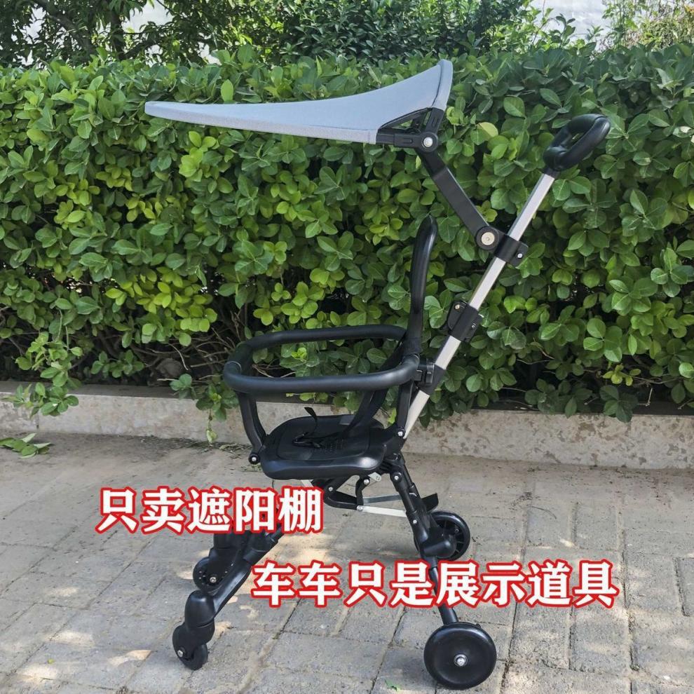 /O1CN01v3espU1M2G2nnlIpv_!!2218793051376-0-cib.jpg