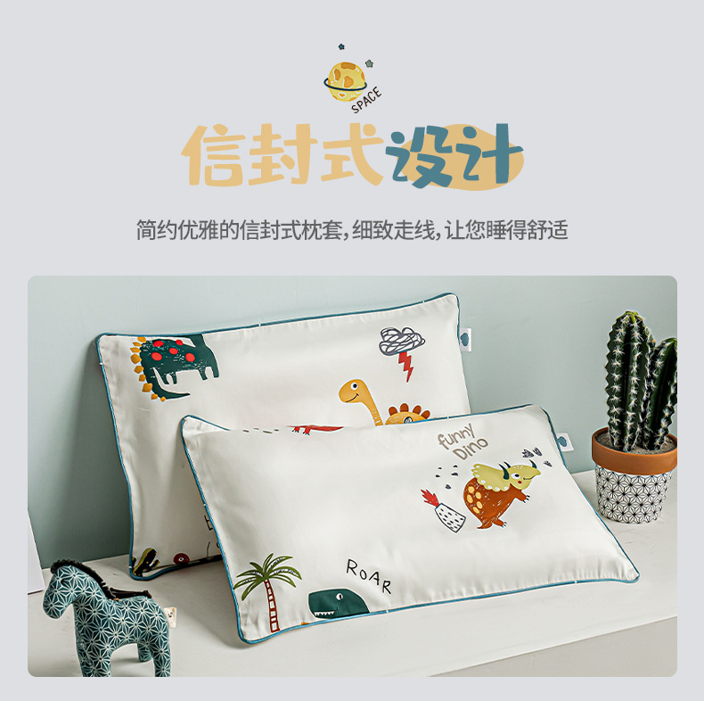 长绒棉_08.jpg