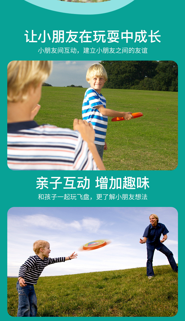 详情 (8).jpg