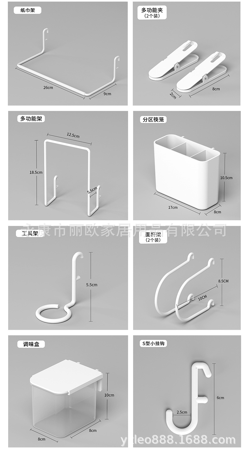 详情页_11.jpg