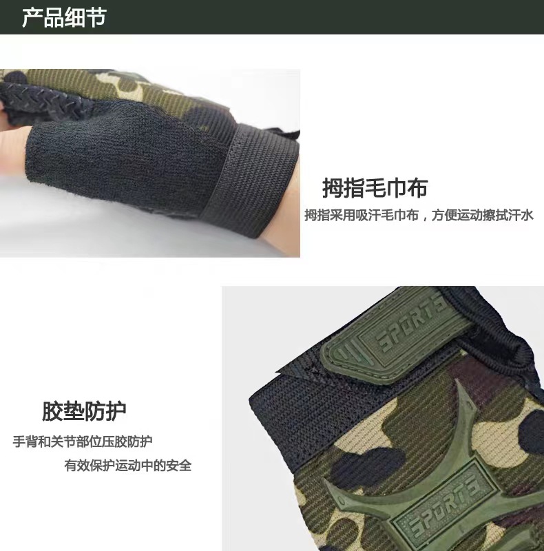 微信图片_20230721152323