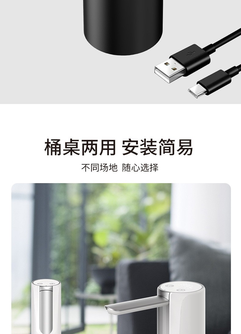 详情13.jpg