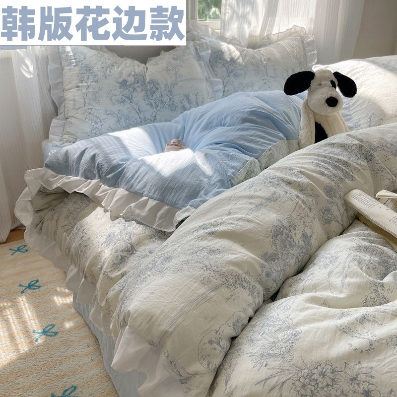 2f4cf734-c4ed-4728-8b57-abf57e4c4fa2.jpe