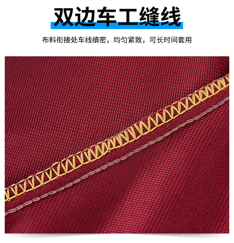 绒布鞋套详情_12