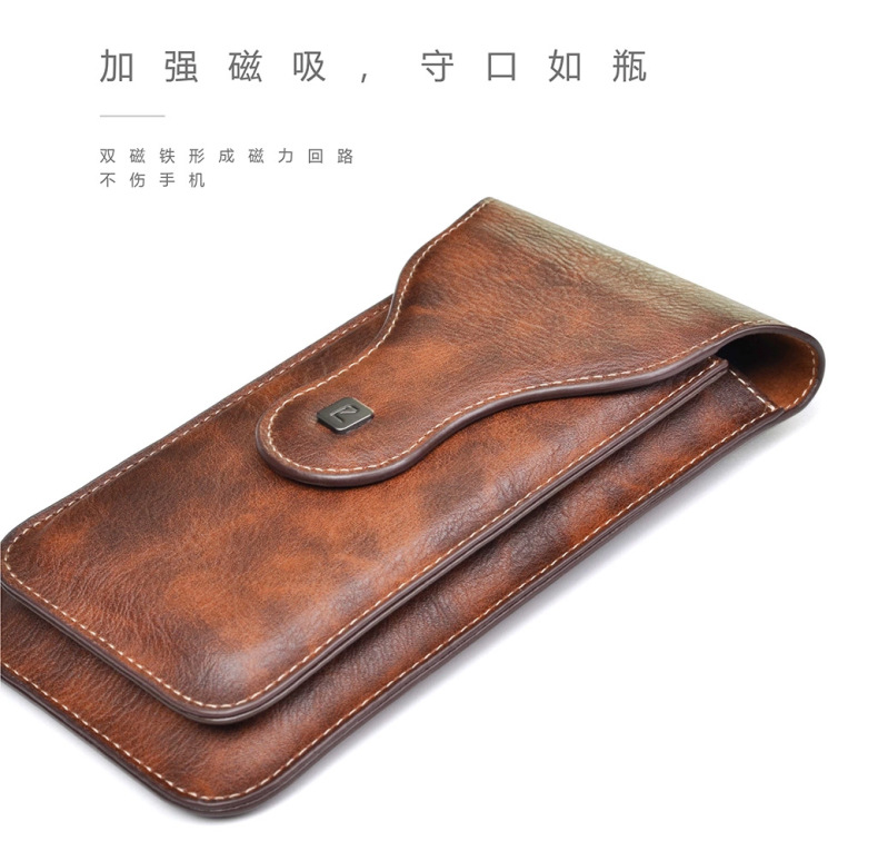 疯马纹_03.jpg