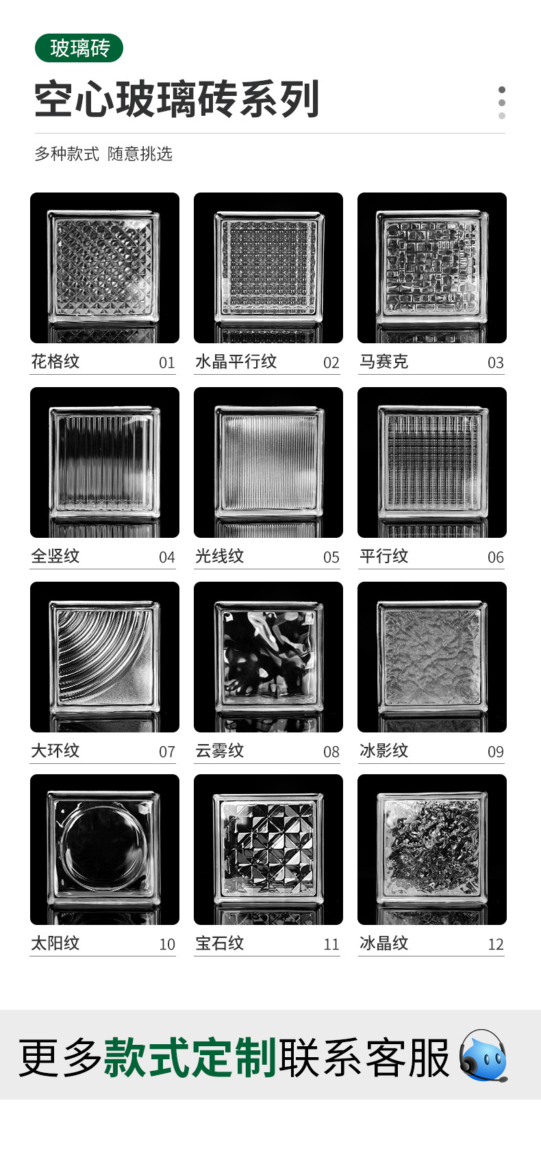详情_08.jpg
