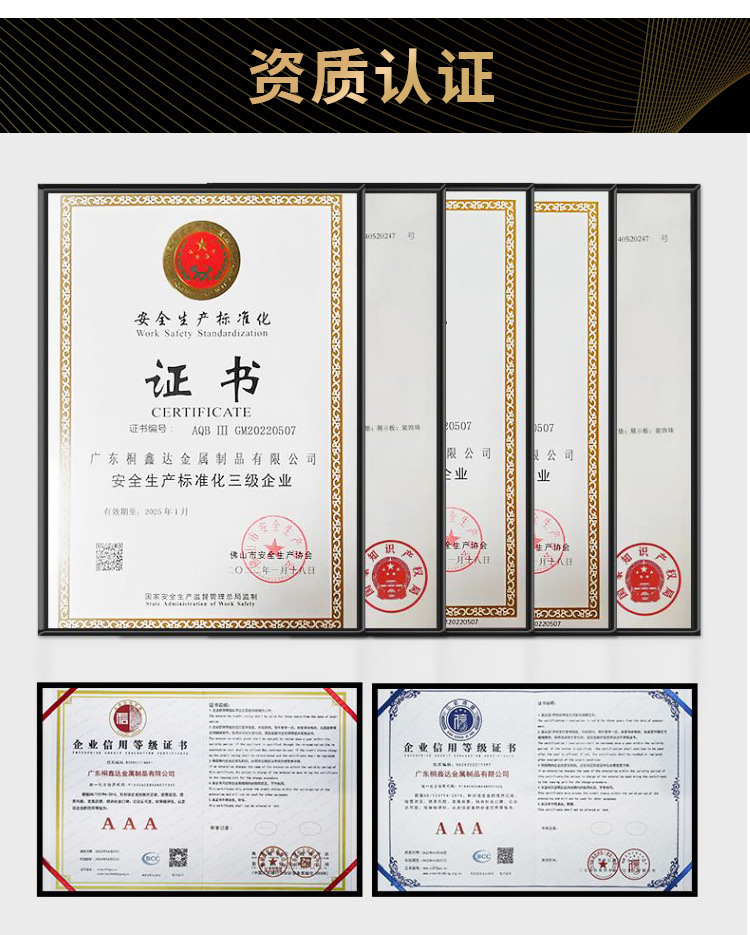 屏风详情页_09.jpg