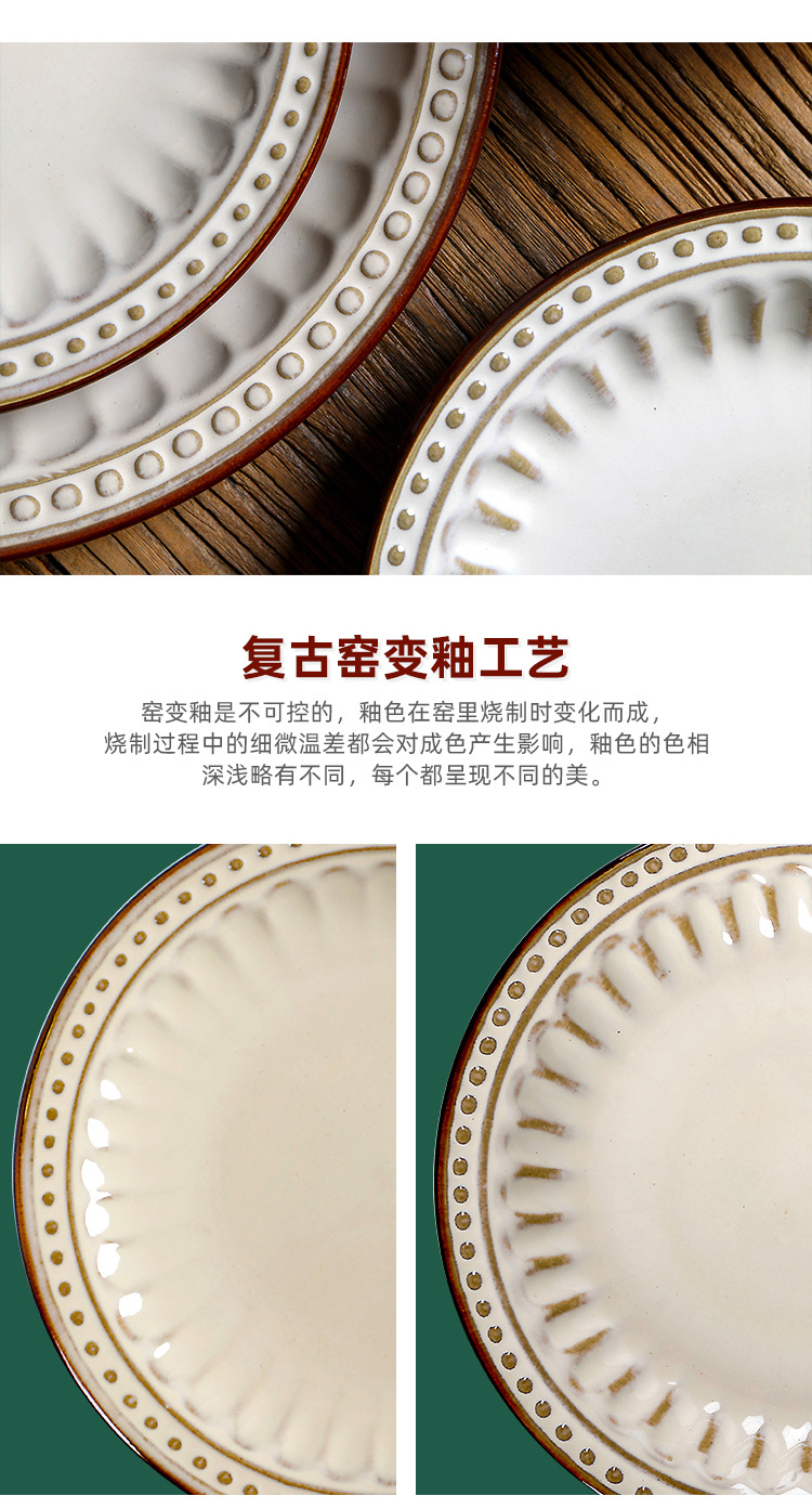 详情页_11.jpg