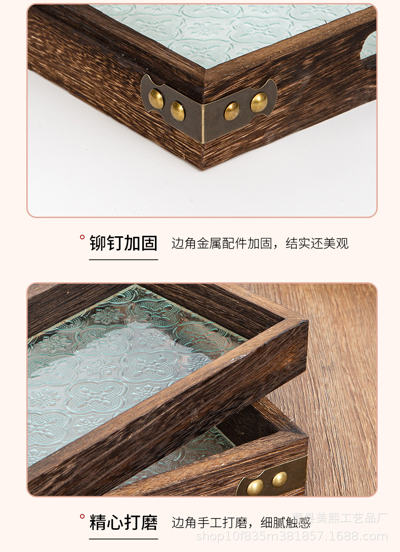 海棠花玻璃托盘_10