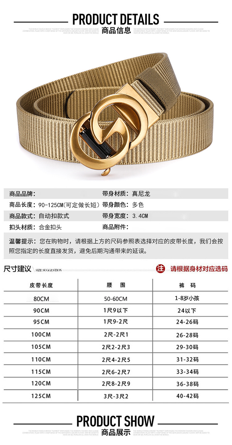 0详图M