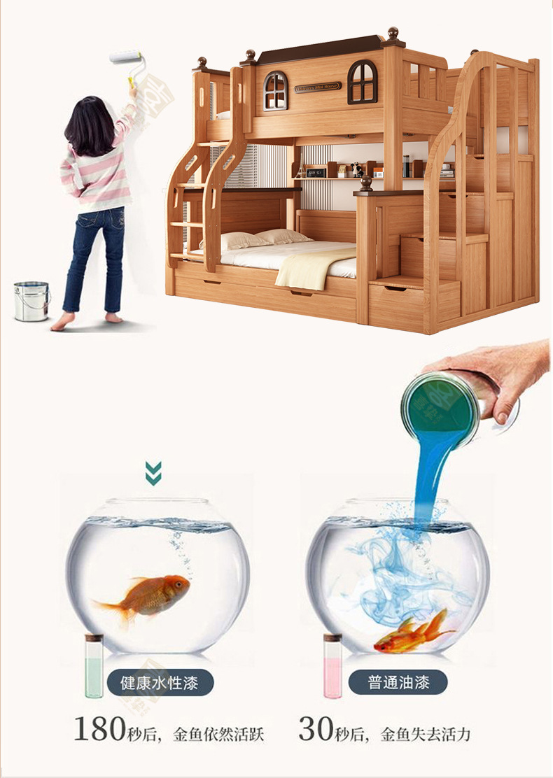 橡木色详情_03.jpg