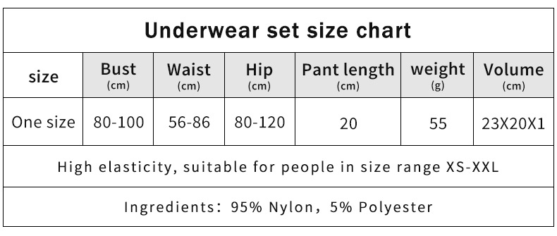 内衣套装英文尺寸表.jpg