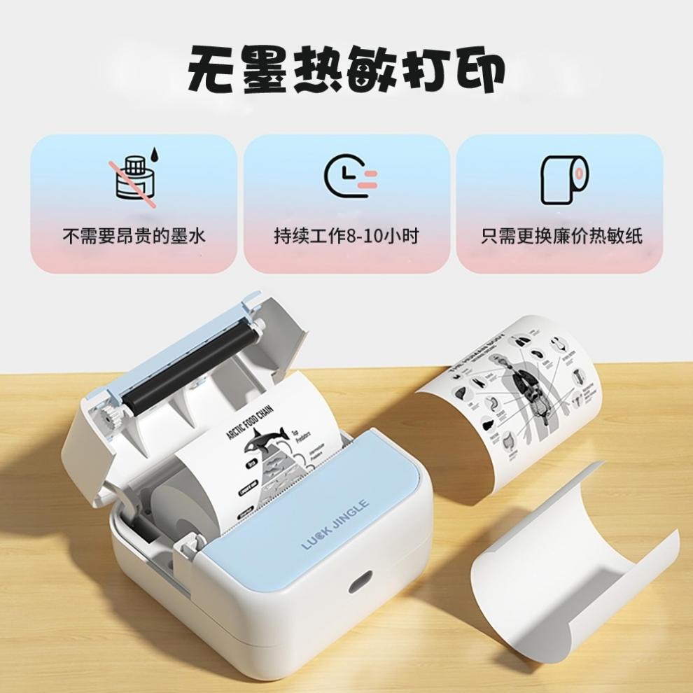 110660da-203b-4b7a-ac85-c3be6d2771b7.jpe