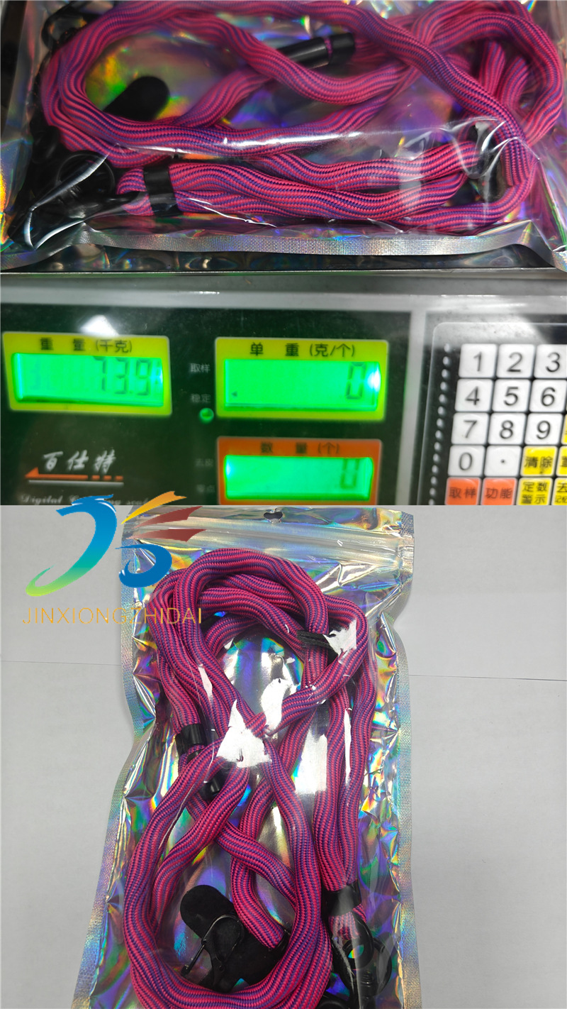 微信图片_20240718185434