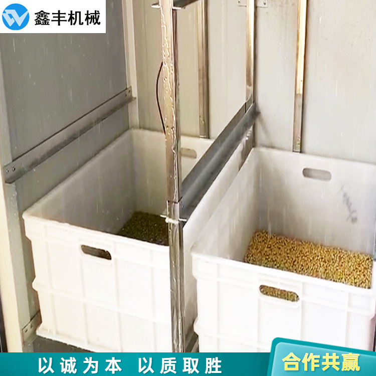 豆芽厂机器 (8).jpg