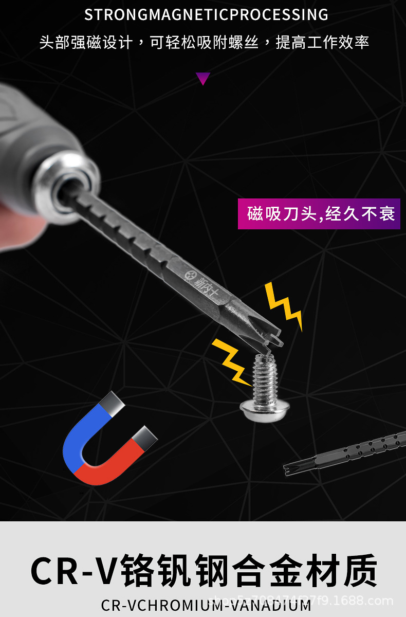 详情图_7.jpg