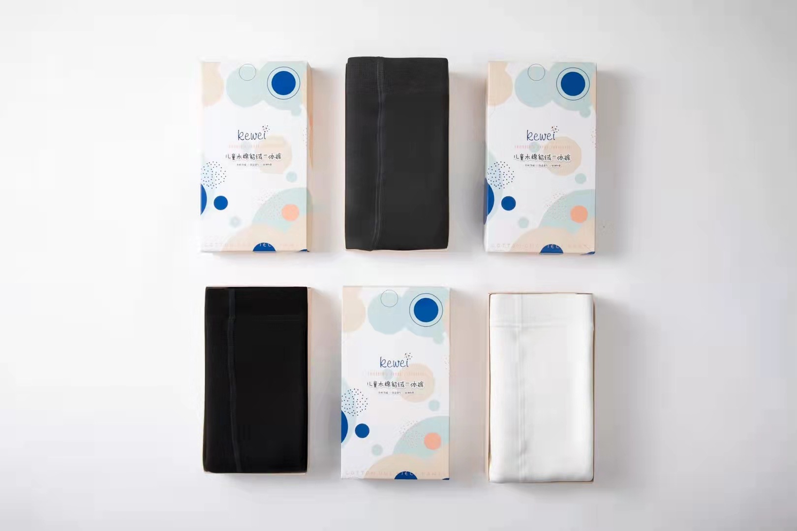 微信图片_20211013121442