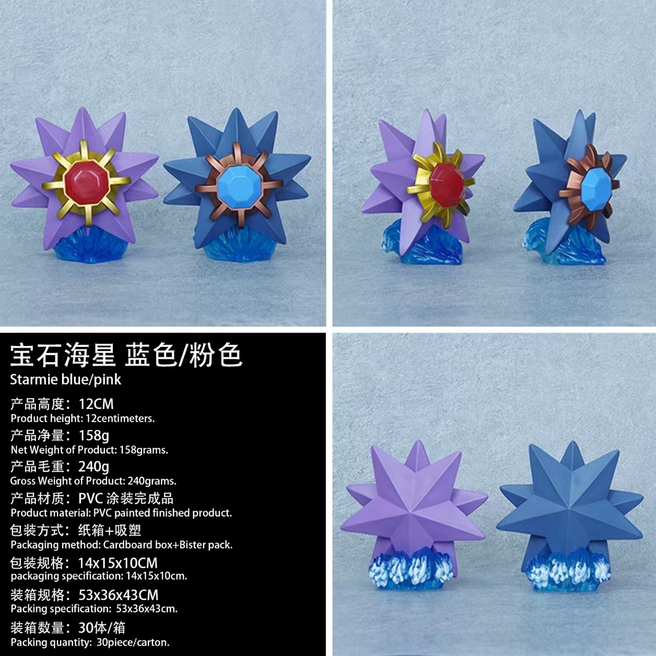 6063c520e939690d51318f372d0447