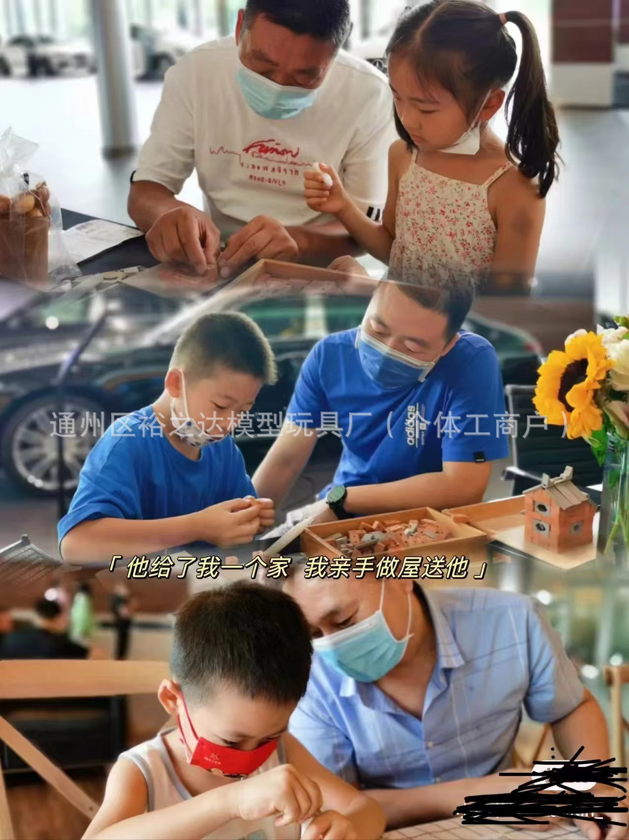 微信图片_20241124120106.jpg