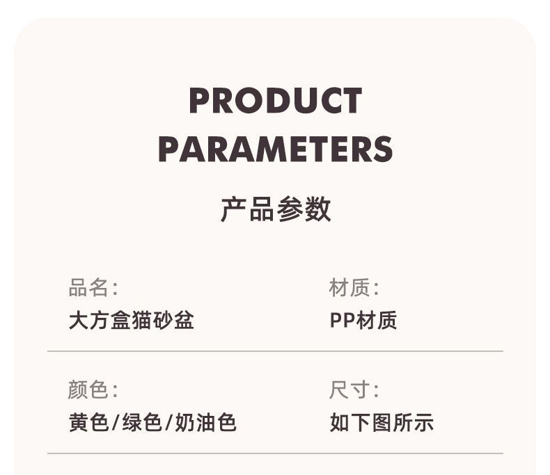 371688a1-d99f-4e4a-b6dd-020f3c9a147a.jpe