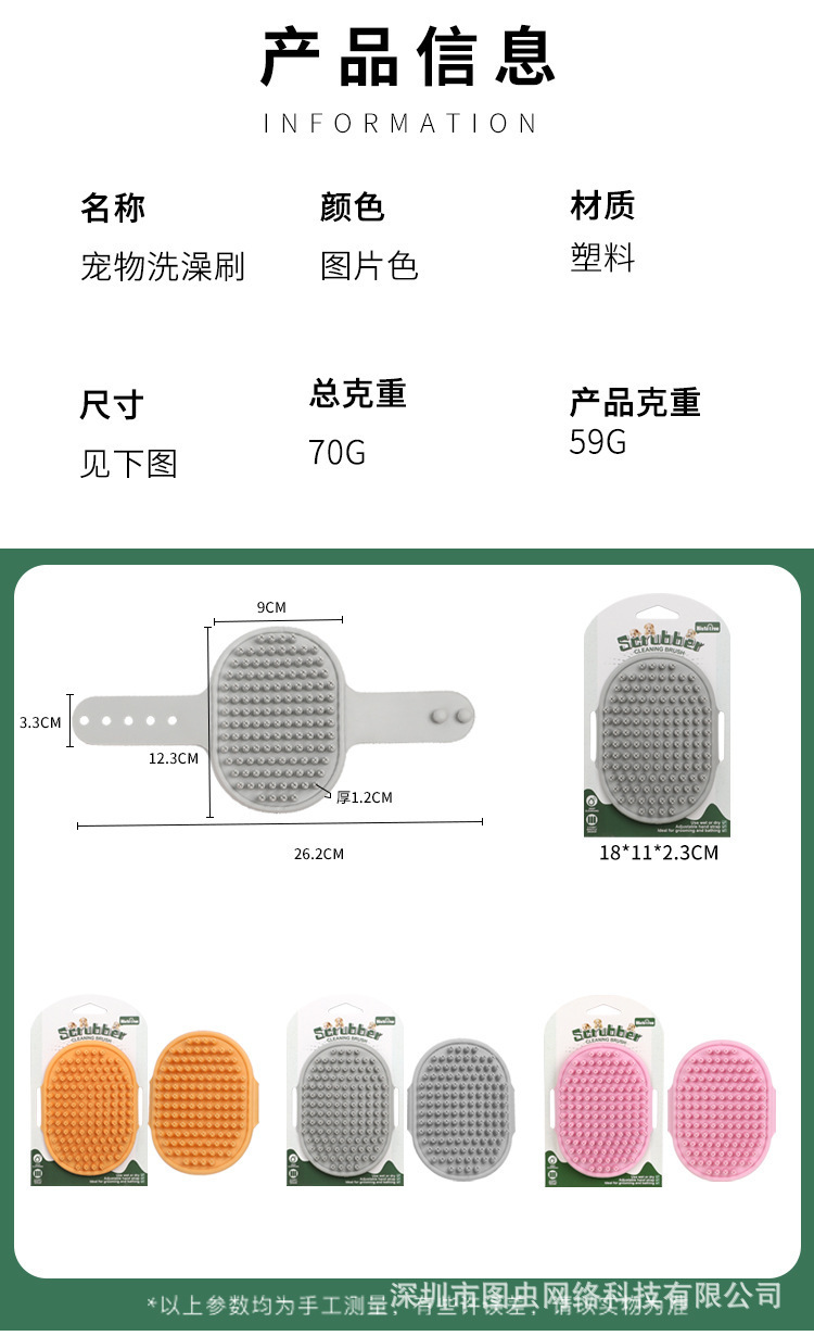 详情3.jpg