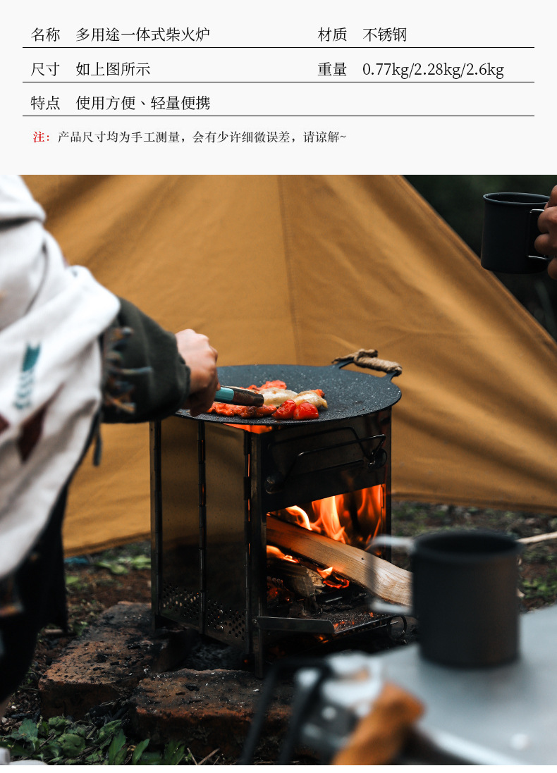 详情_16.jpg