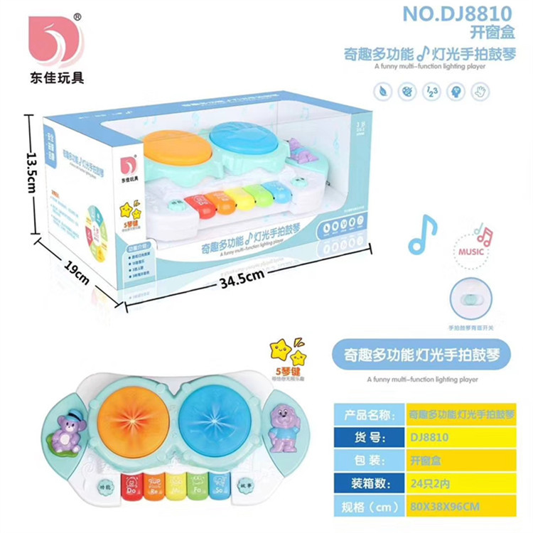 mmexport1620033928039_副本