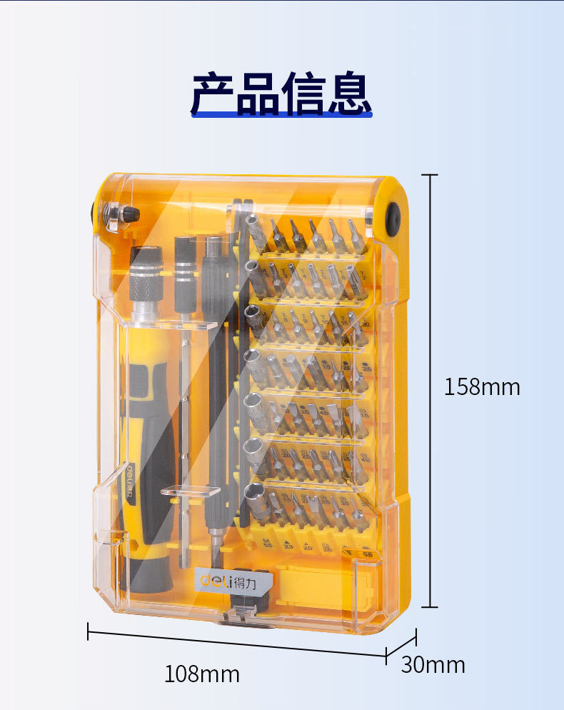 详情-16.jpg