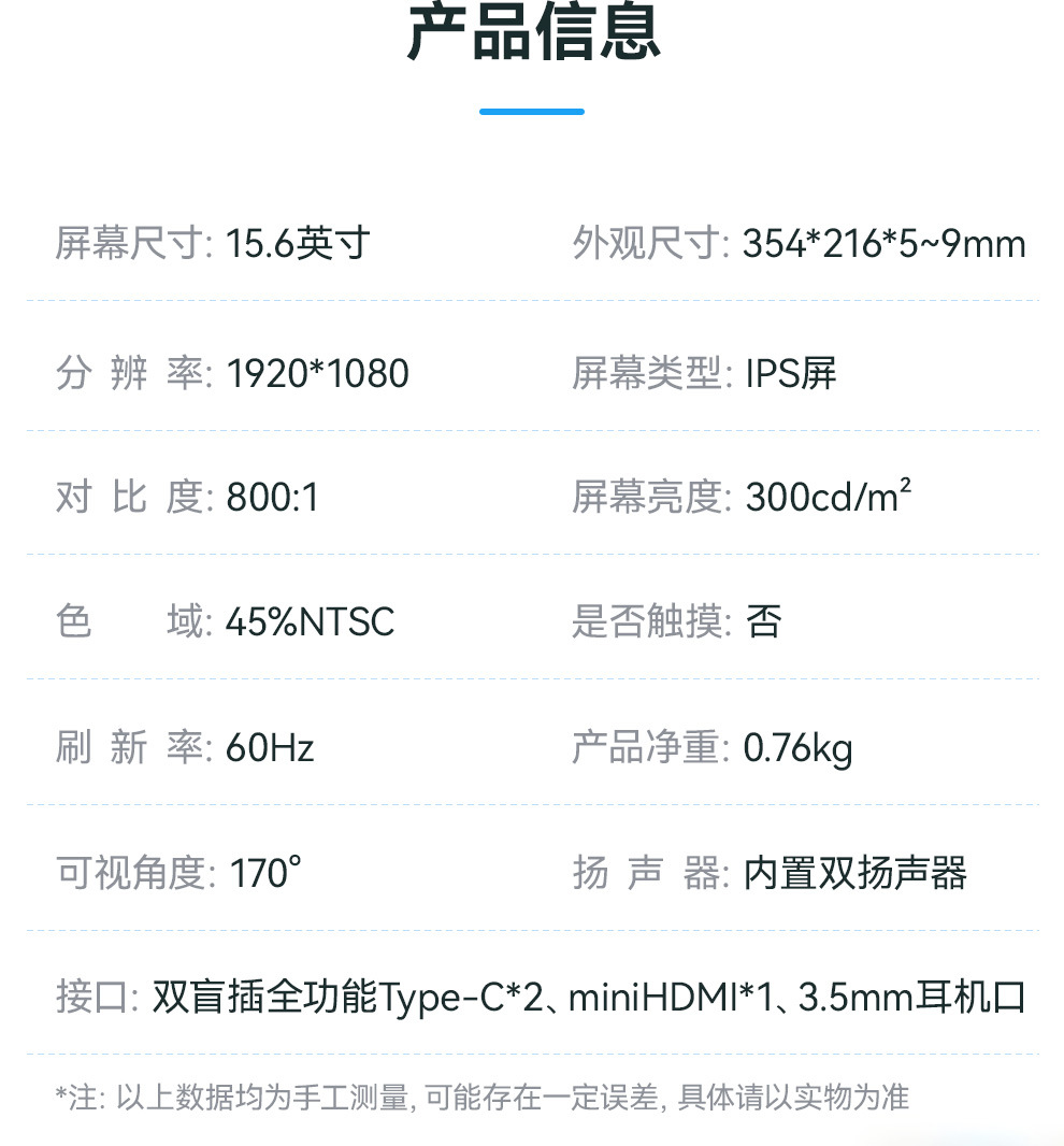 156FCQ_13.jpg