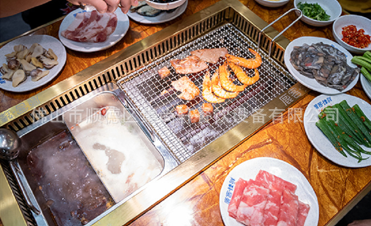 59a80bc2eb30489d123c2713ca3508